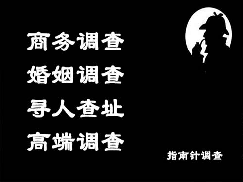 田阳侦探可以帮助解决怀疑有婚外情的问题吗